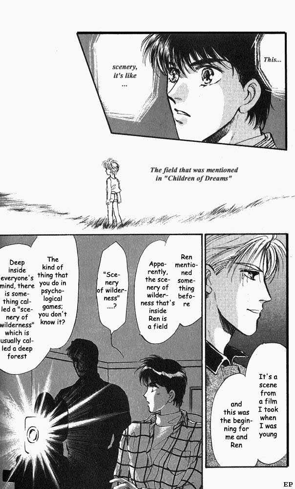 Yume no Kodomo Chapter 2.3 page 1 - Vol.02 Chapter 3