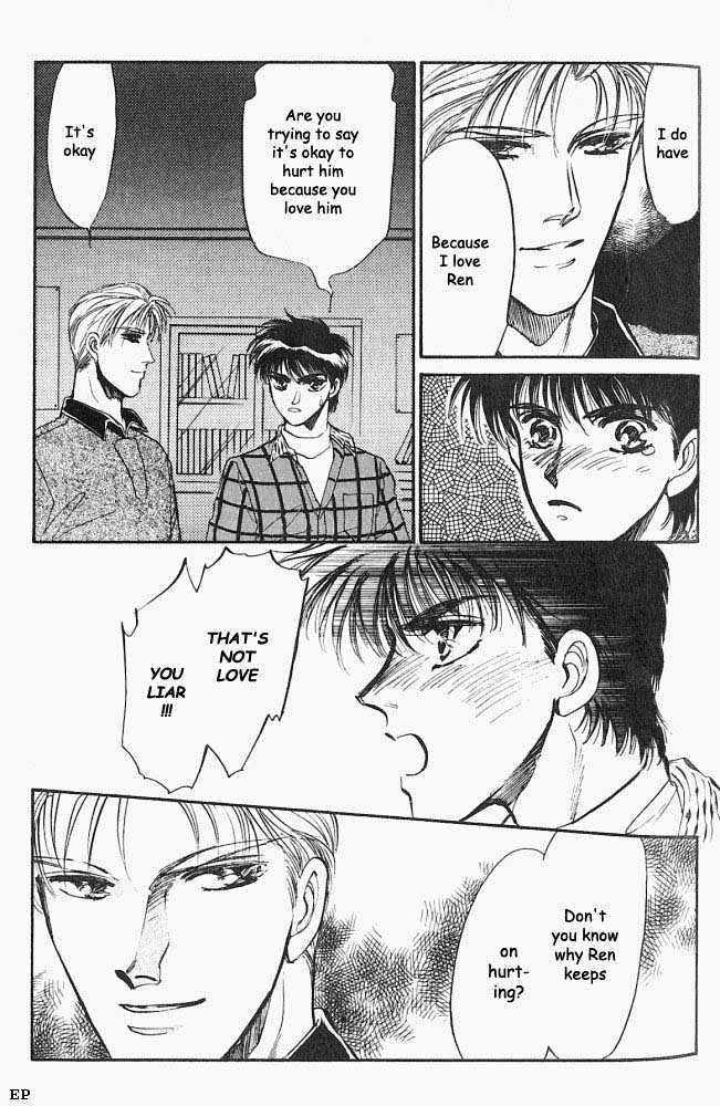 Yume no Kodomo Chapter 2.3 page 10 - Vol.02 Chapter 3