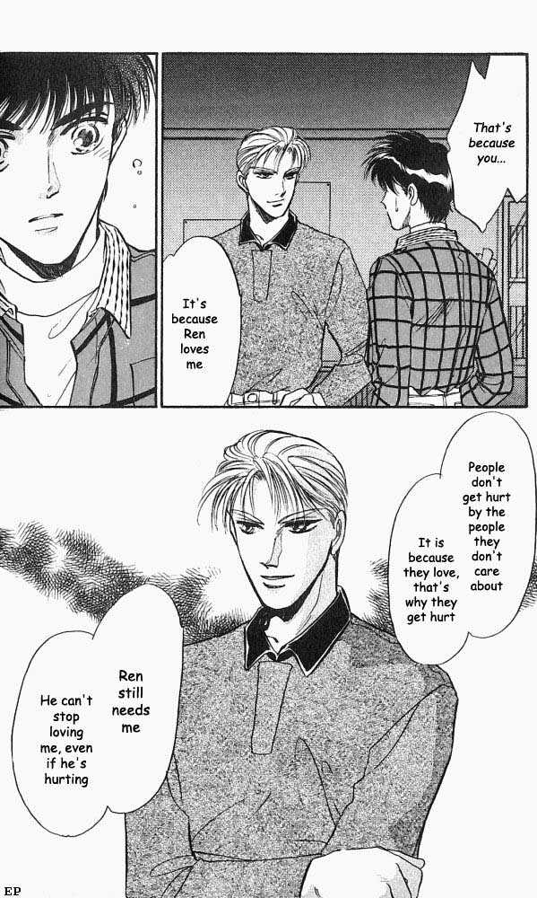 Yume no Kodomo Chapter 2.3 page 11 - Vol.02 Chapter 3