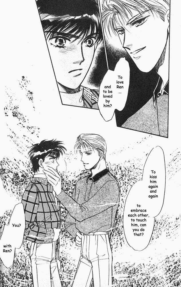 Yume no Kodomo Chapter 2.3 page 13 - Vol.02 Chapter 3