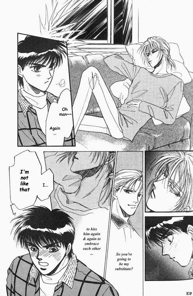 Yume no Kodomo Chapter 2.3 page 18 - Vol.02 Chapter 3