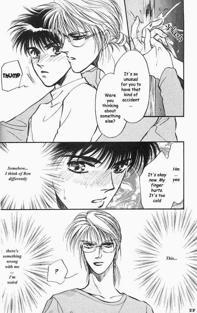Yume no Kodomo Chapter 2.3 page 21 - Vol.02 Chapter 3