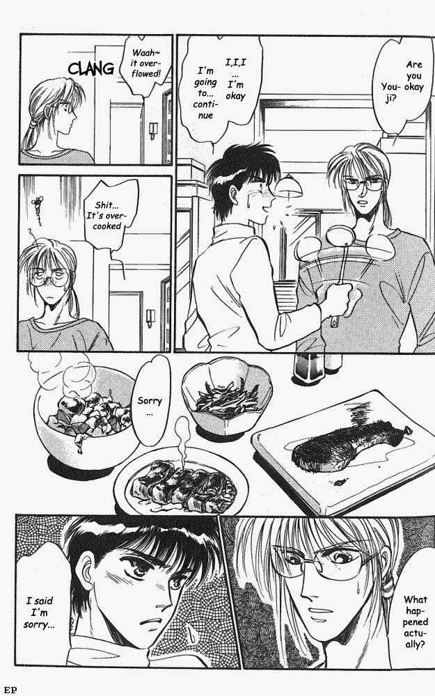 Yume no Kodomo Chapter 2.3 page 22 - Vol.02 Chapter 3