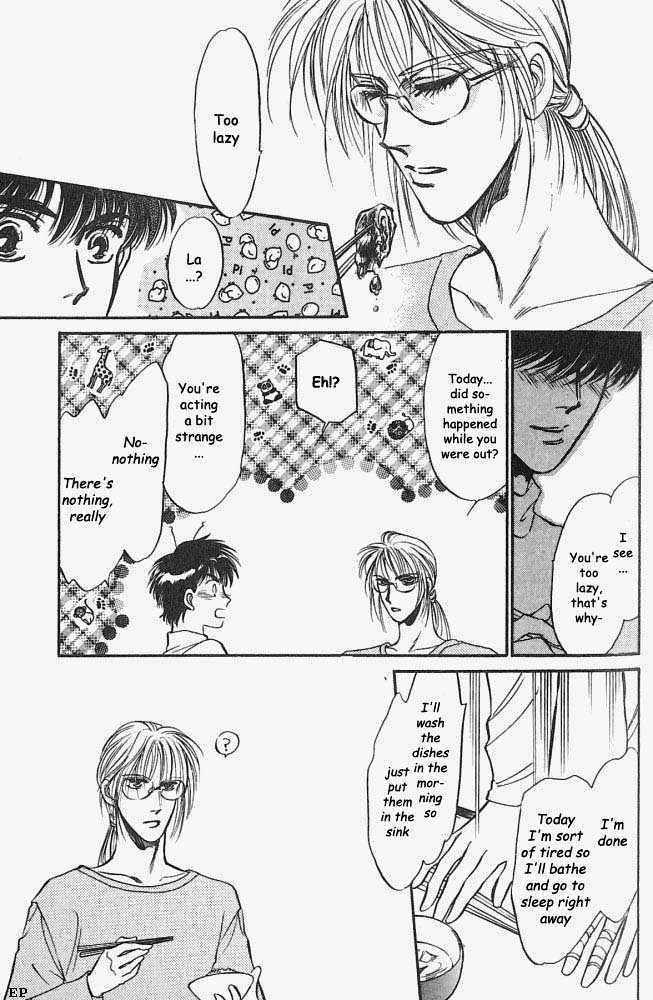 Yume no Kodomo Chapter 2.3 page 24 - Vol.02 Chapter 3