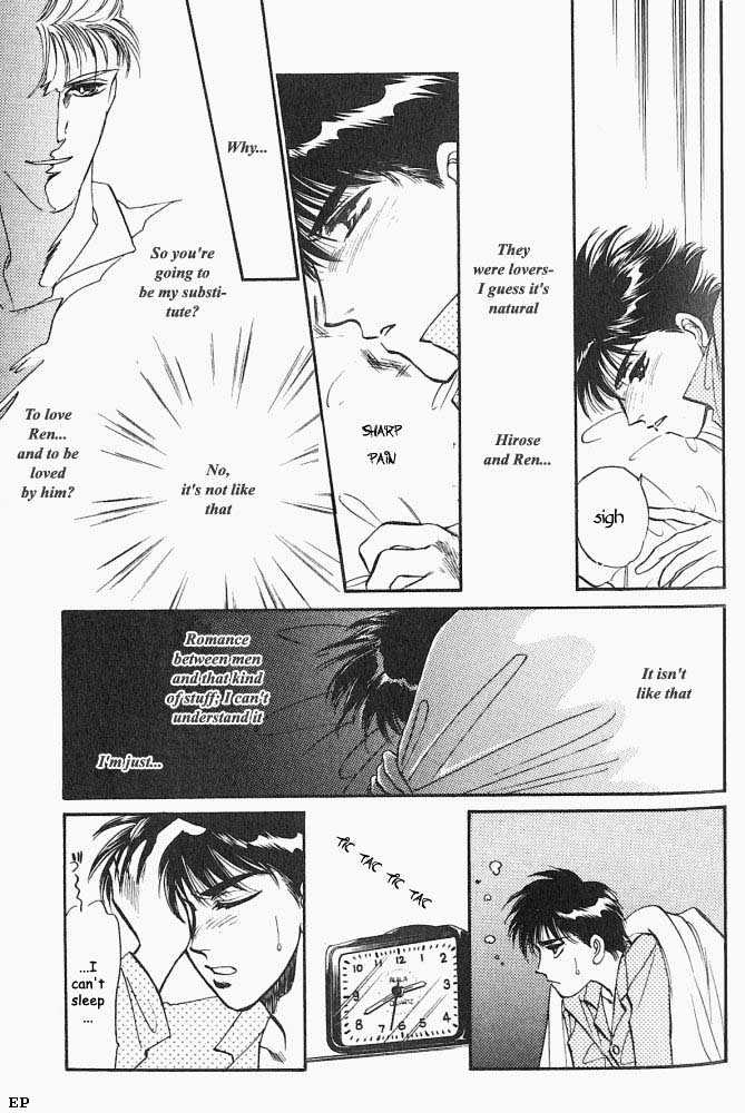 Yume no Kodomo Chapter 2.3 page 26 - Vol.02 Chapter 3