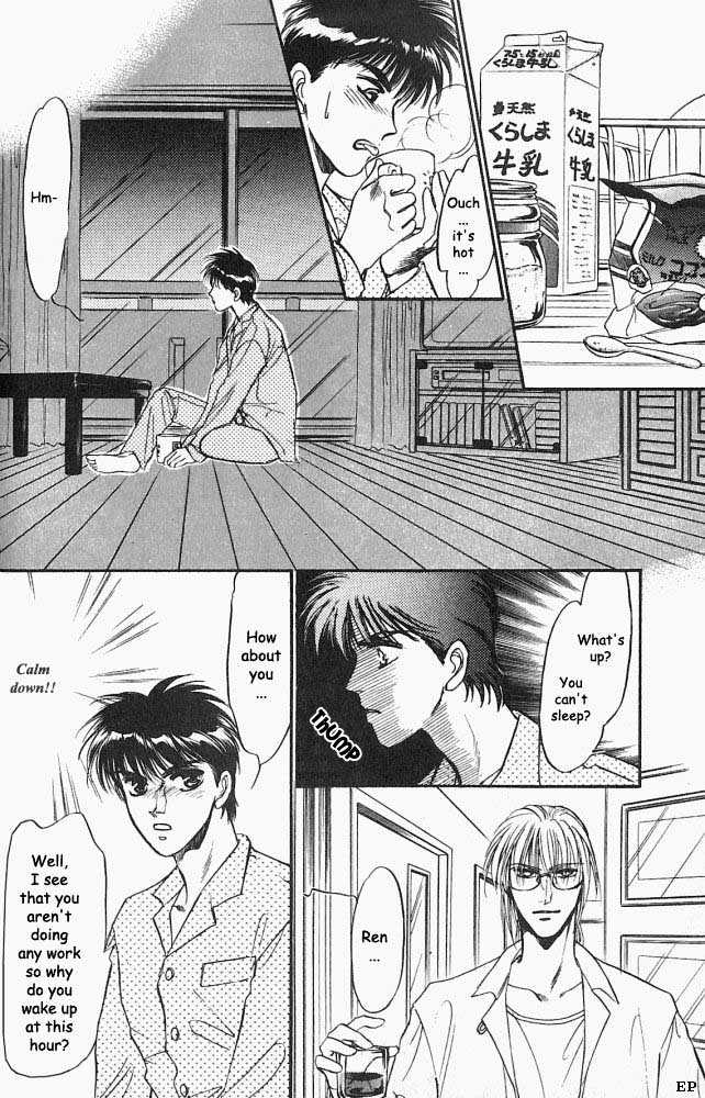 Yume no Kodomo Chapter 2.3 page 27 - Vol.02 Chapter 3