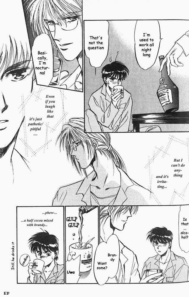 Yume no Kodomo Chapter 2.3 page 28 - Vol.02 Chapter 3