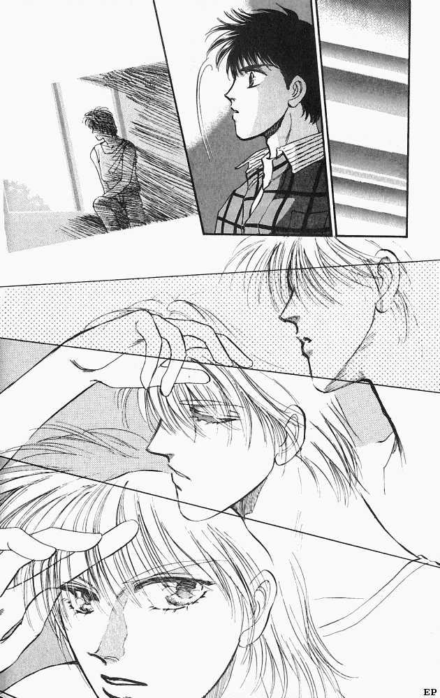 Yume no Kodomo Chapter 2.3 page 3 - Vol.02 Chapter 3