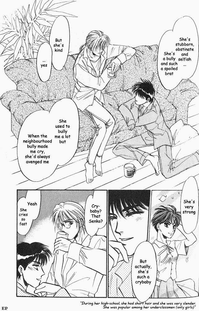 Yume no Kodomo Chapter 2.3 page 30 - Vol.02 Chapter 3