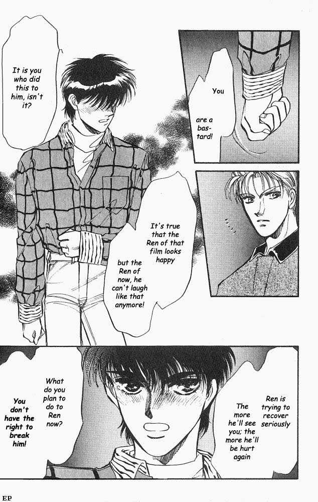 Yume no Kodomo Chapter 2.3 page 9 - Vol.02 Chapter 3