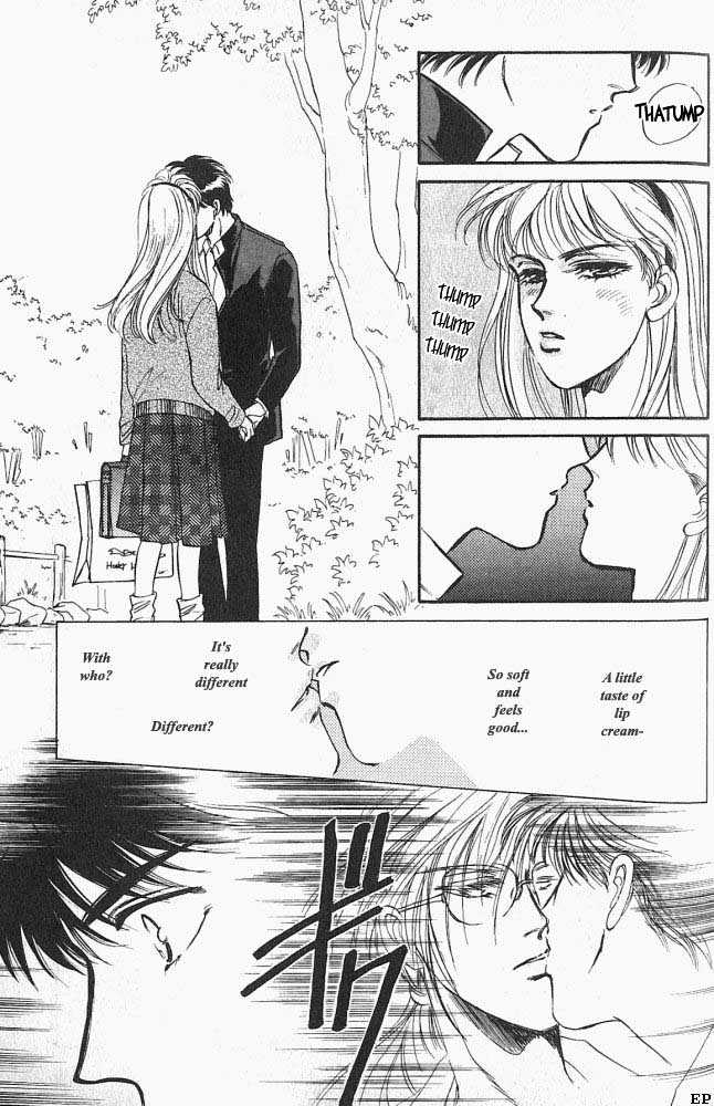 Yume no Kodomo Chapter 2.4 page 12 - Vol.02 Chapter 4