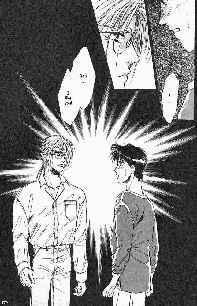 Yume no Kodomo Chapter 2.4 page 20 - Vol.02 Chapter 4