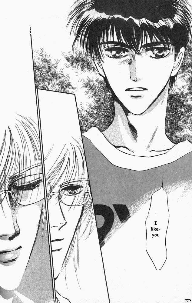 Yume no Kodomo Chapter 2.4 page 23 - Vol.02 Chapter 4