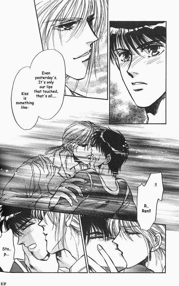 Yume no Kodomo Chapter 2.4 page 27 - Vol.02 Chapter 4