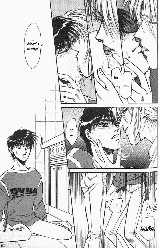 Yume no Kodomo Chapter 2.4 page 28 - Vol.02 Chapter 4