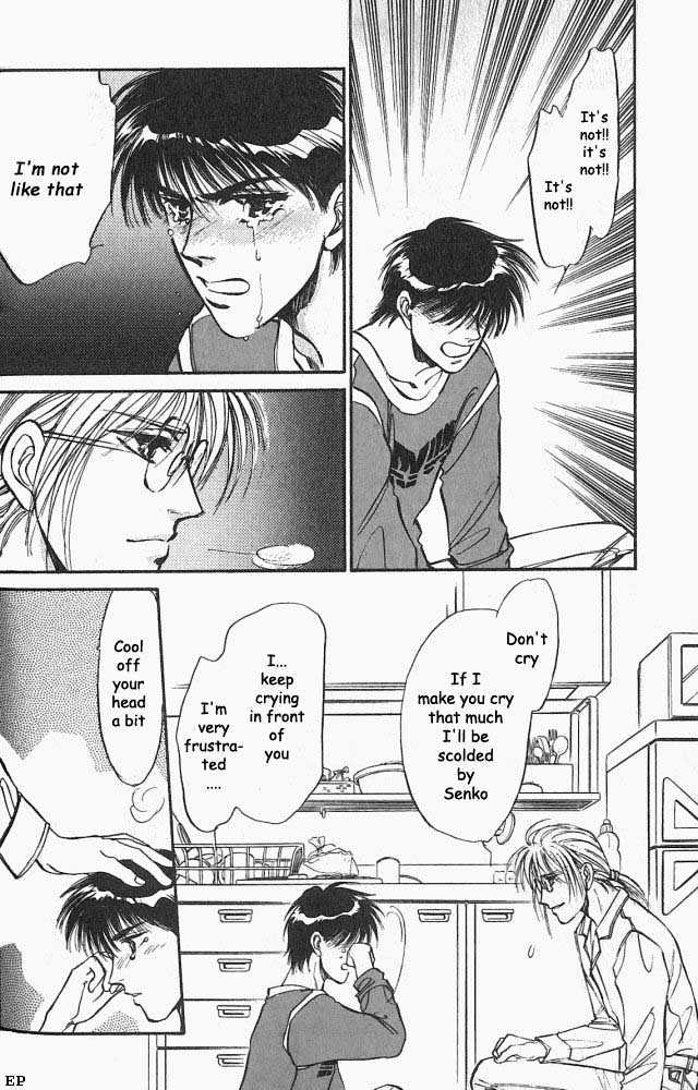 Yume no Kodomo Chapter 2.4 page 31 - Vol.02 Chapter 4