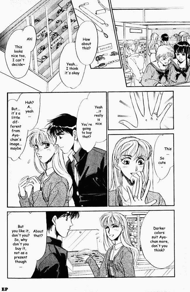 Yume no Kodomo Chapter 2.5 page 11 - Vol.02 Chapter 5