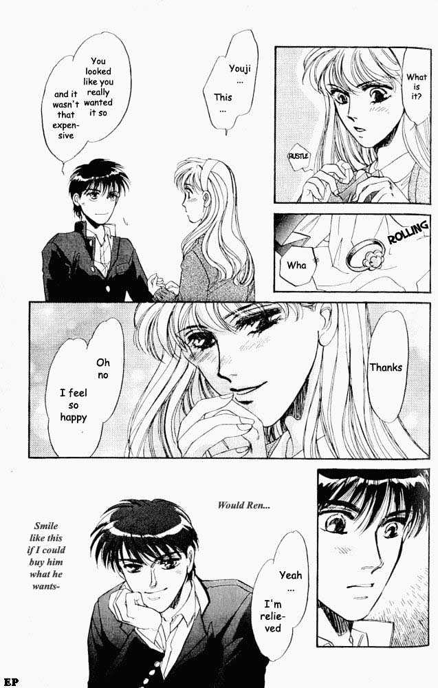 Yume no Kodomo Chapter 2.5 page 14 - Vol.02 Chapter 5