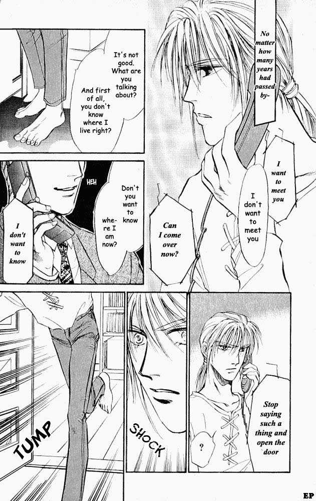 Yume no Kodomo Chapter 2.5 page 19 - Vol.02 Chapter 5