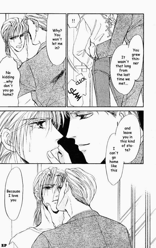 Yume no Kodomo Chapter 2.5 page 21 - Vol.02 Chapter 5