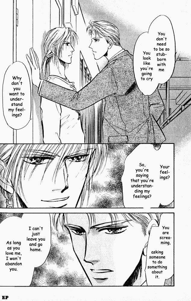 Yume no Kodomo Chapter 2.5 page 23 - Vol.02 Chapter 5
