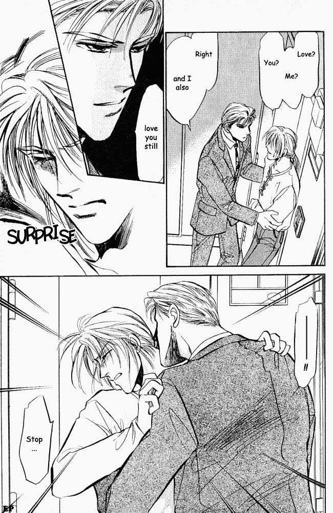 Yume no Kodomo Chapter 2.5 page 24 - Vol.02 Chapter 5
