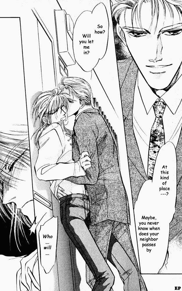 Yume no Kodomo Chapter 2.5 page 25 - Vol.02 Chapter 5