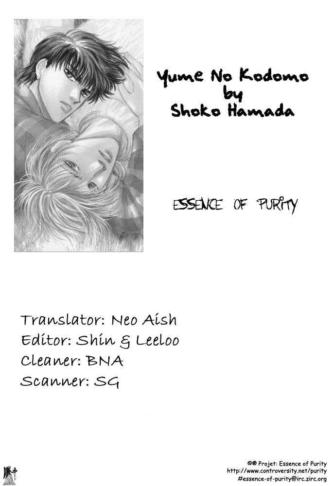 Yume no Kodomo Chapter 2.5 page 26 - Vol.02 Chapter 5