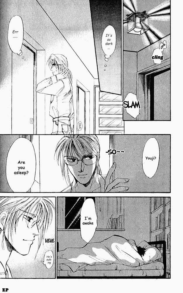 Yume no Kodomo Chapter 2.5 page 3 - Vol.02 Chapter 5