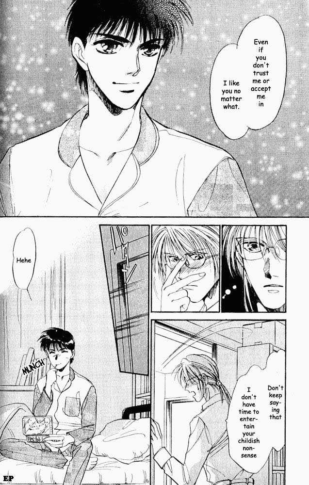 Yume no Kodomo Chapter 2.5 page 7 - Vol.02 Chapter 5
