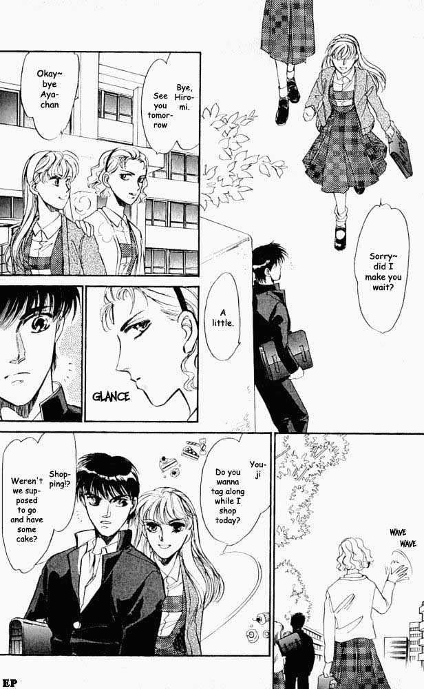 Yume no Kodomo Chapter 2.5 page 9 - Vol.02 Chapter 5