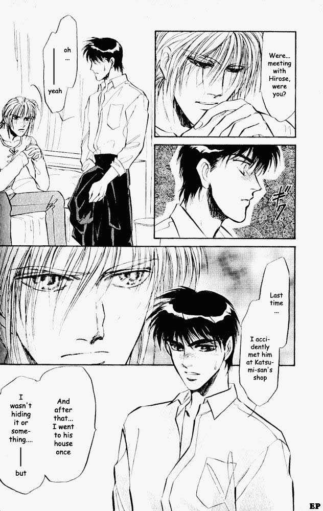 Yume no Kodomo Chapter 2.6 page 10 - Vol.02 Chapter 6