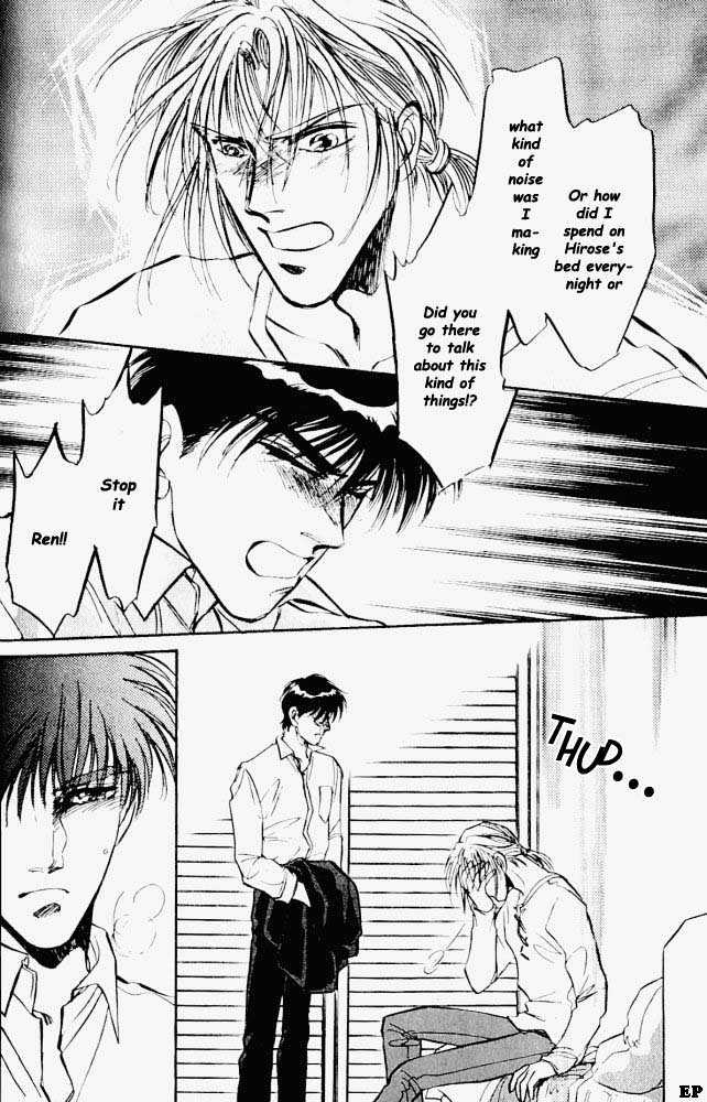 Yume no Kodomo Chapter 2.6 page 12 - Vol.02 Chapter 6