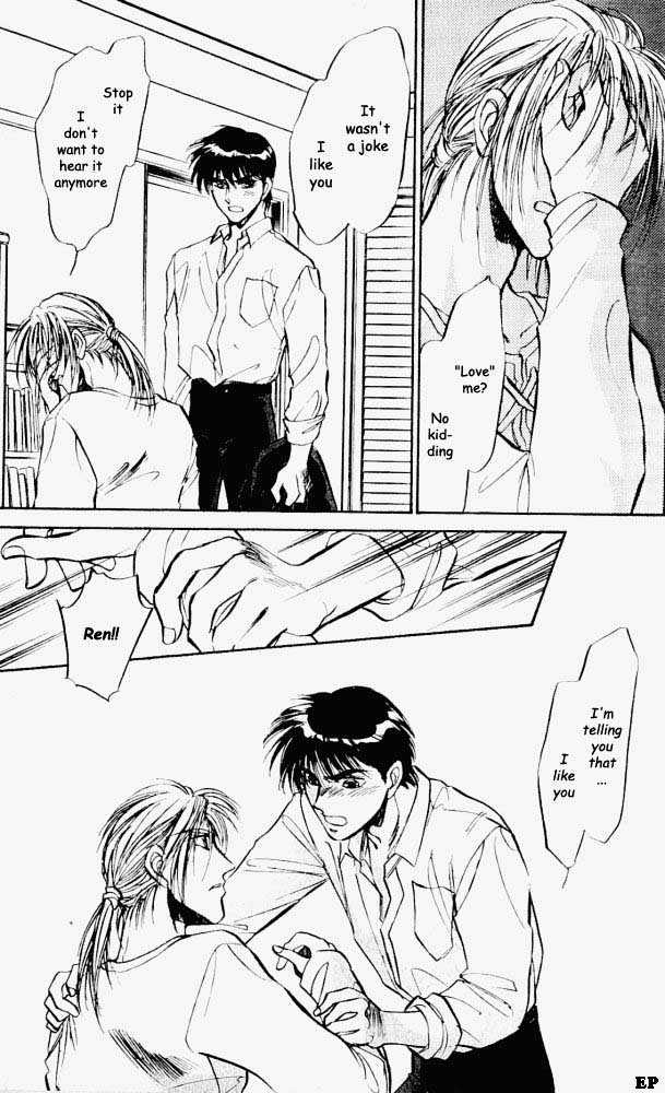Yume no Kodomo Chapter 2.6 page 13 - Vol.02 Chapter 6