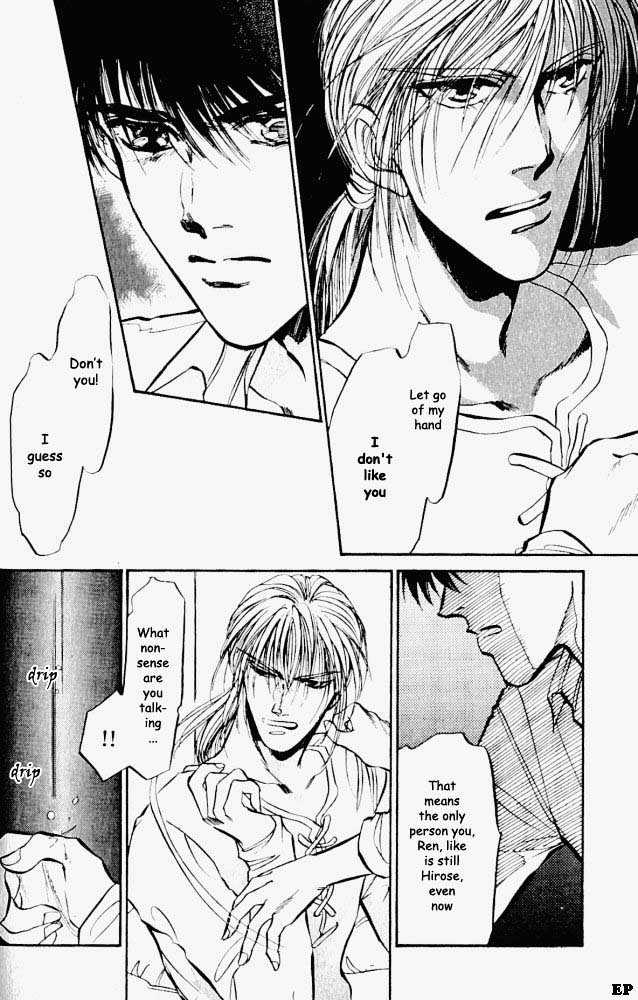 Yume no Kodomo Chapter 2.6 page 14 - Vol.02 Chapter 6