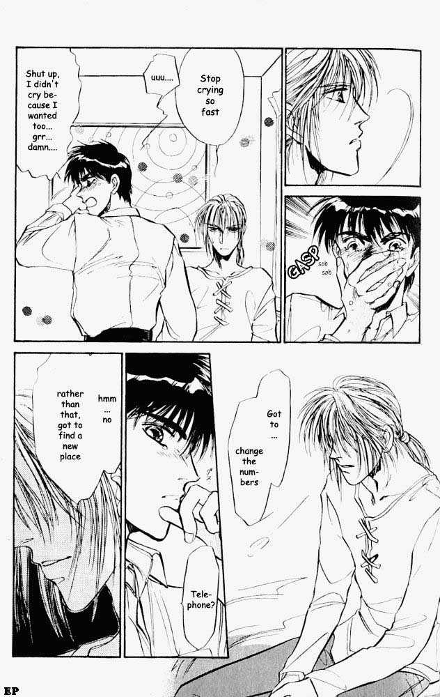 Yume no Kodomo Chapter 2.6 page 15 - Vol.02 Chapter 6