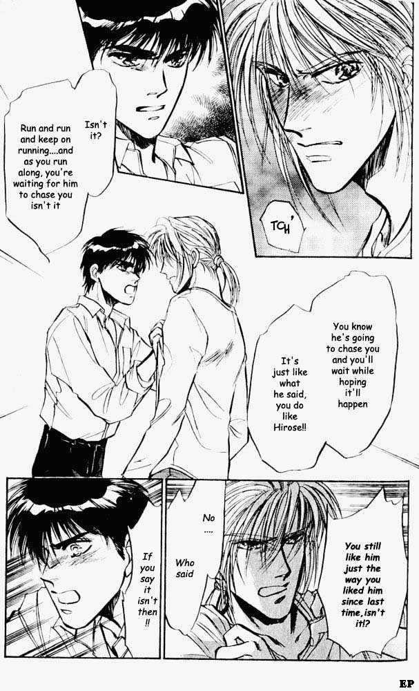 Yume no Kodomo Chapter 2.6 page 17 - Vol.02 Chapter 6