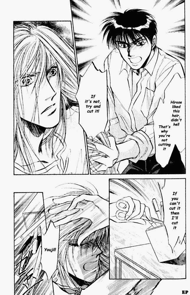 Yume no Kodomo Chapter 2.6 page 19 - Vol.02 Chapter 6