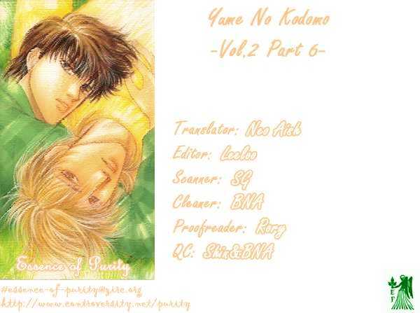 Yume no Kodomo Chapter 2.6 page 2 - Vol.02 Chapter 6