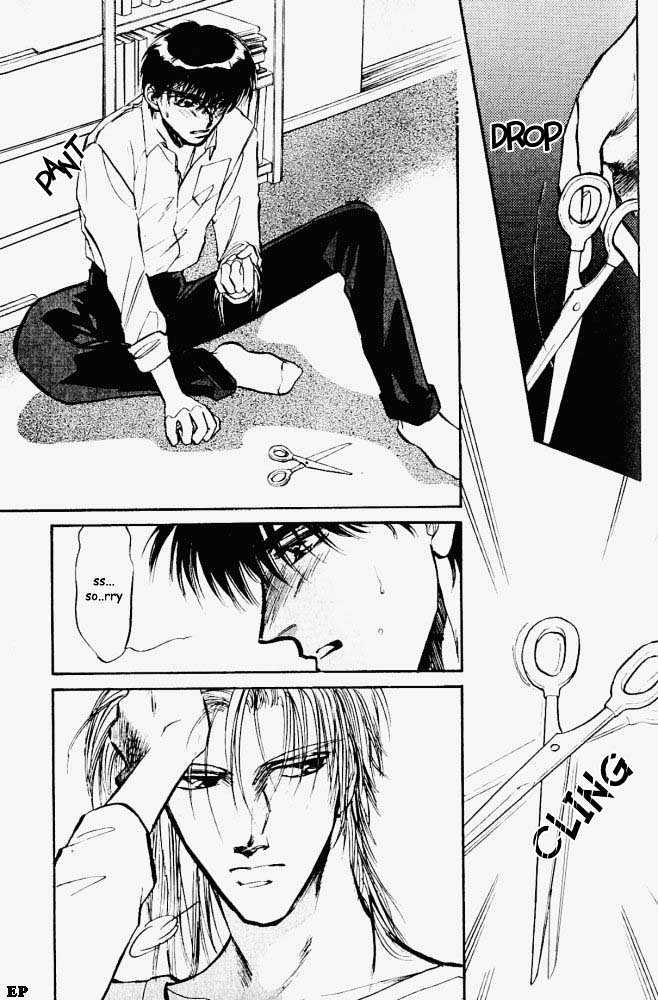 Yume no Kodomo Chapter 2.6 page 21 - Vol.02 Chapter 6