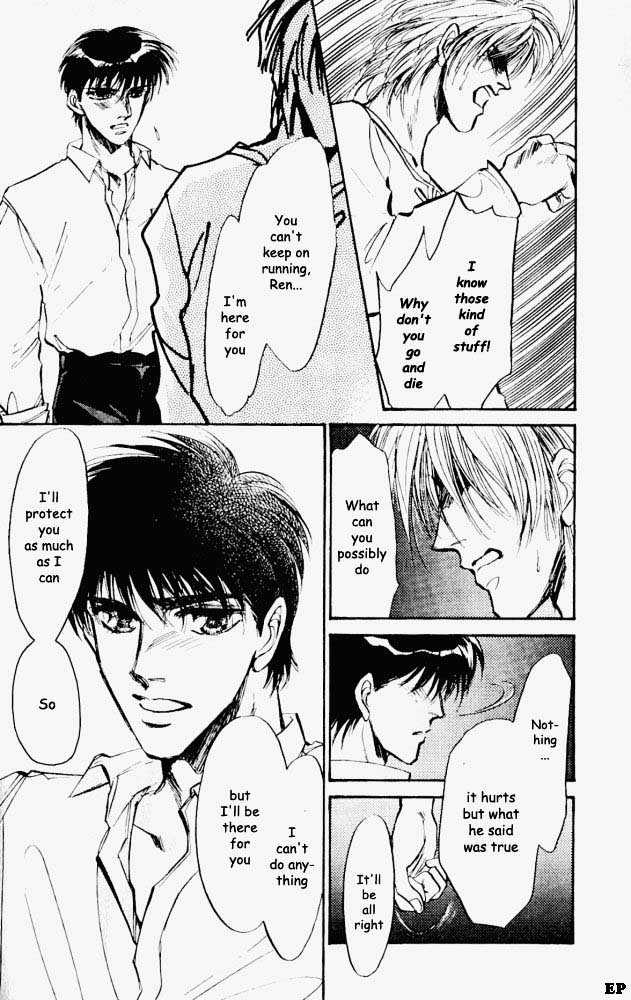 Yume no Kodomo Chapter 2.6 page 24 - Vol.02 Chapter 6