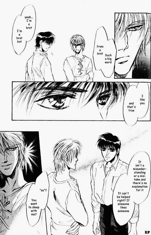 Yume no Kodomo Chapter 2.6 page 25 - Vol.02 Chapter 6
