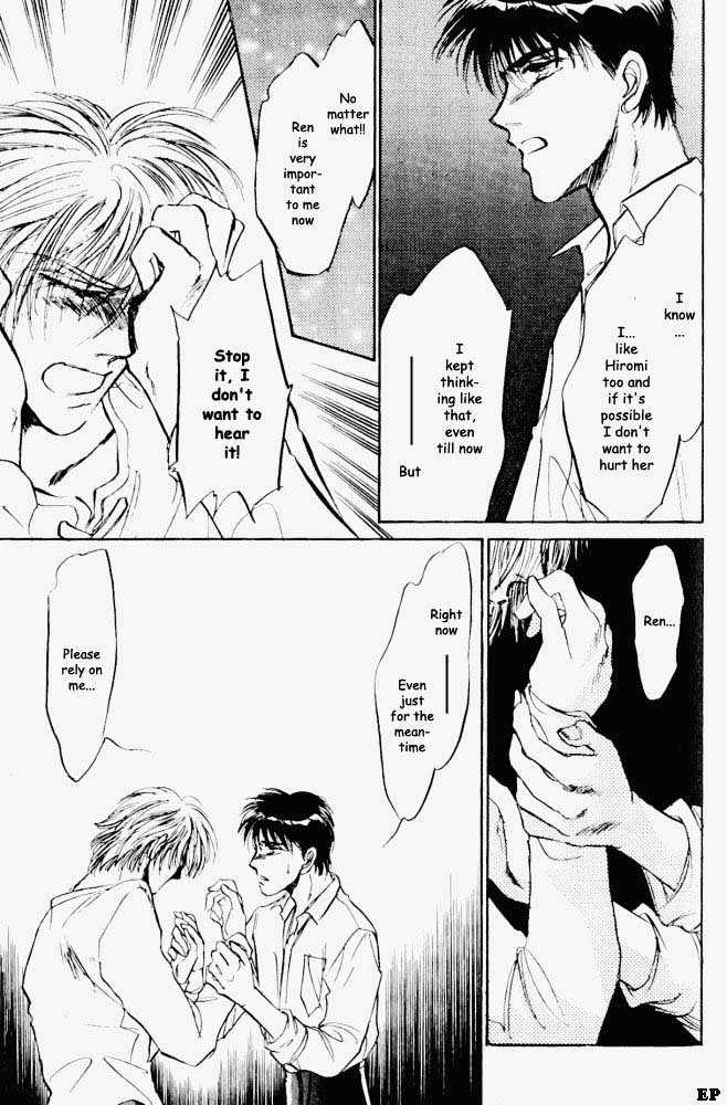 Yume no Kodomo Chapter 2.6 page 27 - Vol.02 Chapter 6