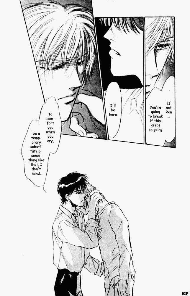 Yume no Kodomo Chapter 2.6 page 28 - Vol.02 Chapter 6