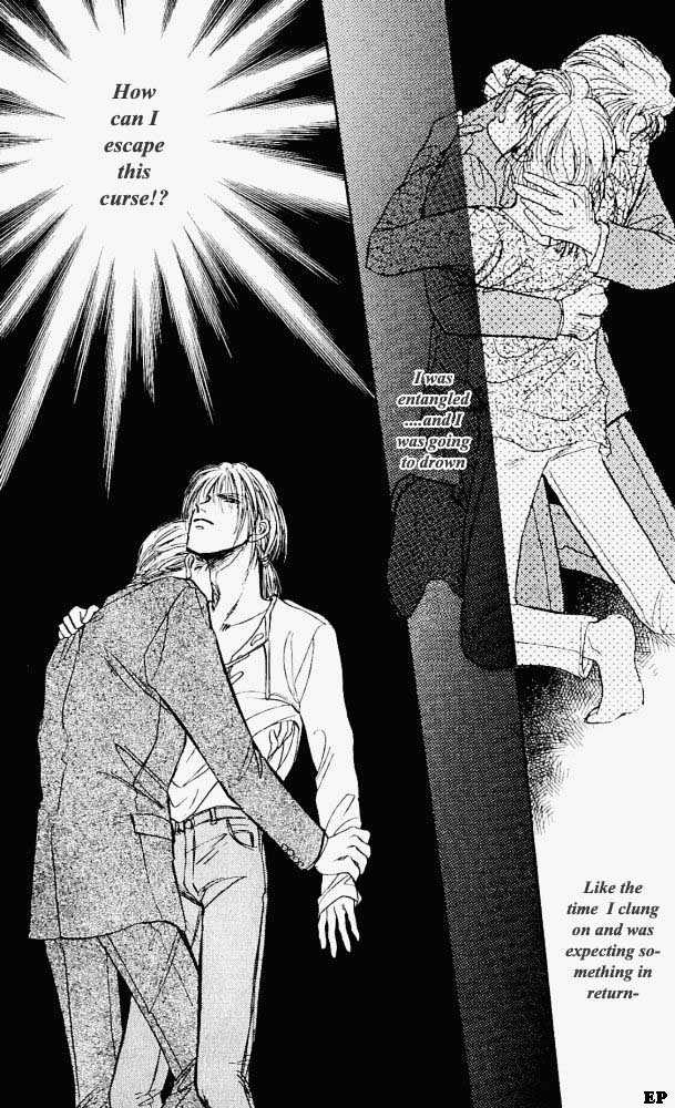 Yume no Kodomo Chapter 2.6 page 3 - Vol.02 Chapter 6