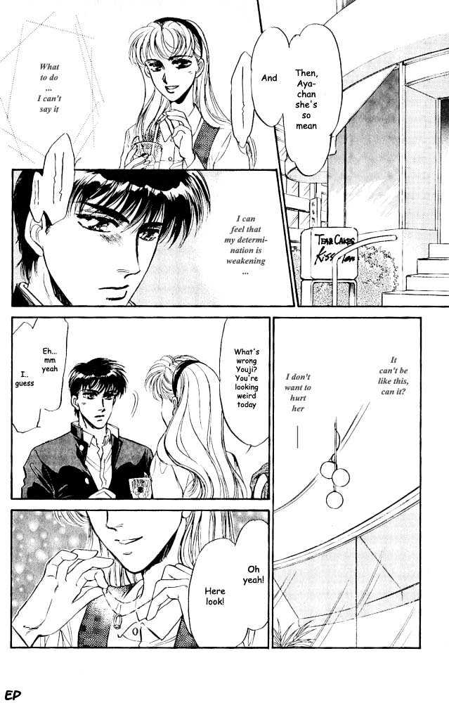 Yume no Kodomo Chapter 3.1 page 10 - Vol.03 Chapter 1