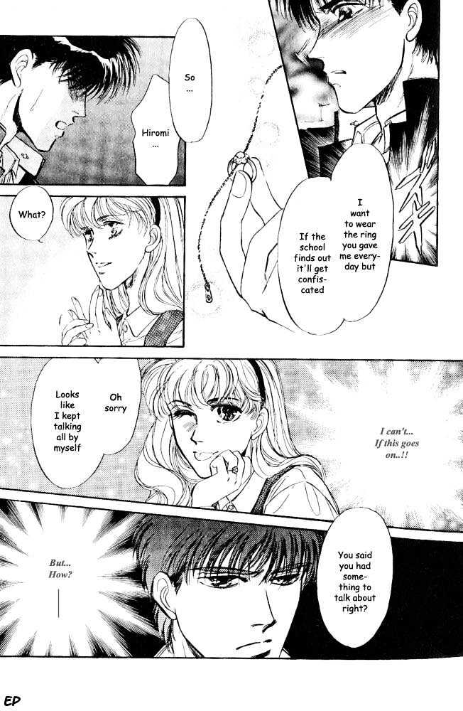 Yume no Kodomo Chapter 3.1 page 11 - Vol.03 Chapter 1
