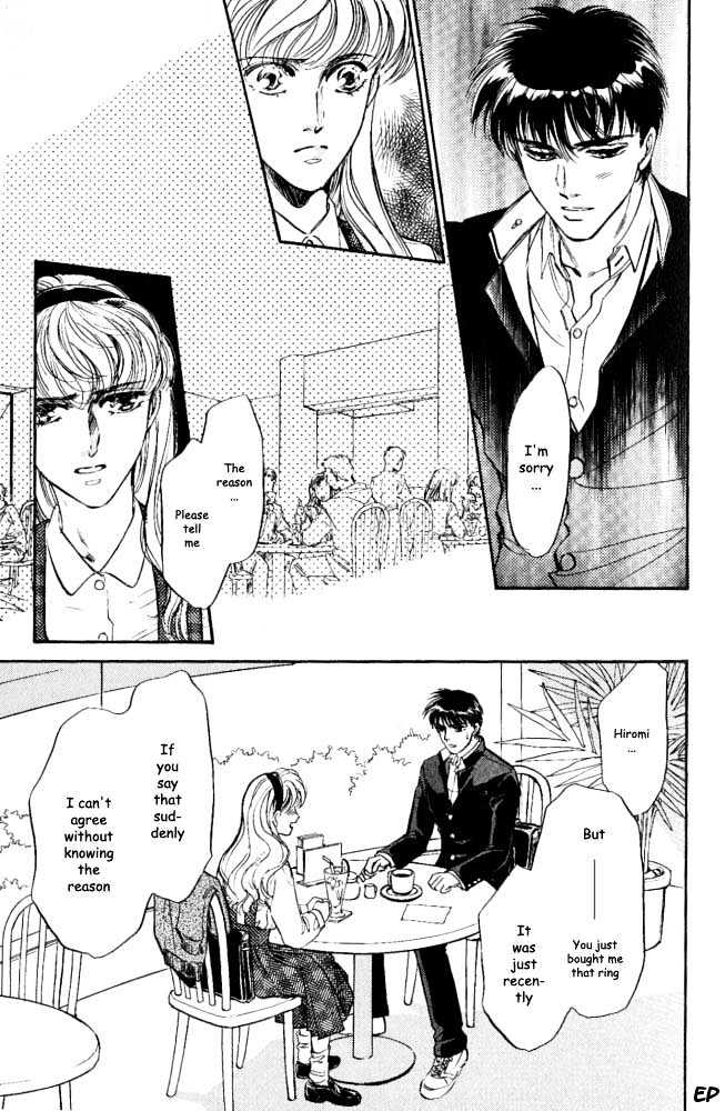 Yume no Kodomo Chapter 3.1 page 13 - Vol.03 Chapter 1