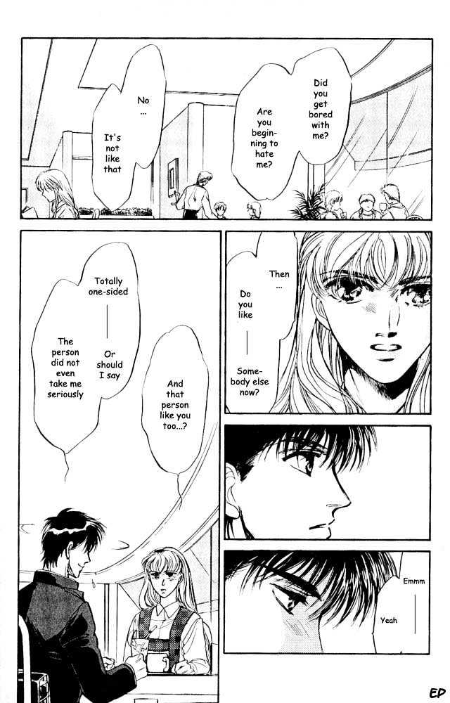 Yume no Kodomo Chapter 3.1 page 14 - Vol.03 Chapter 1