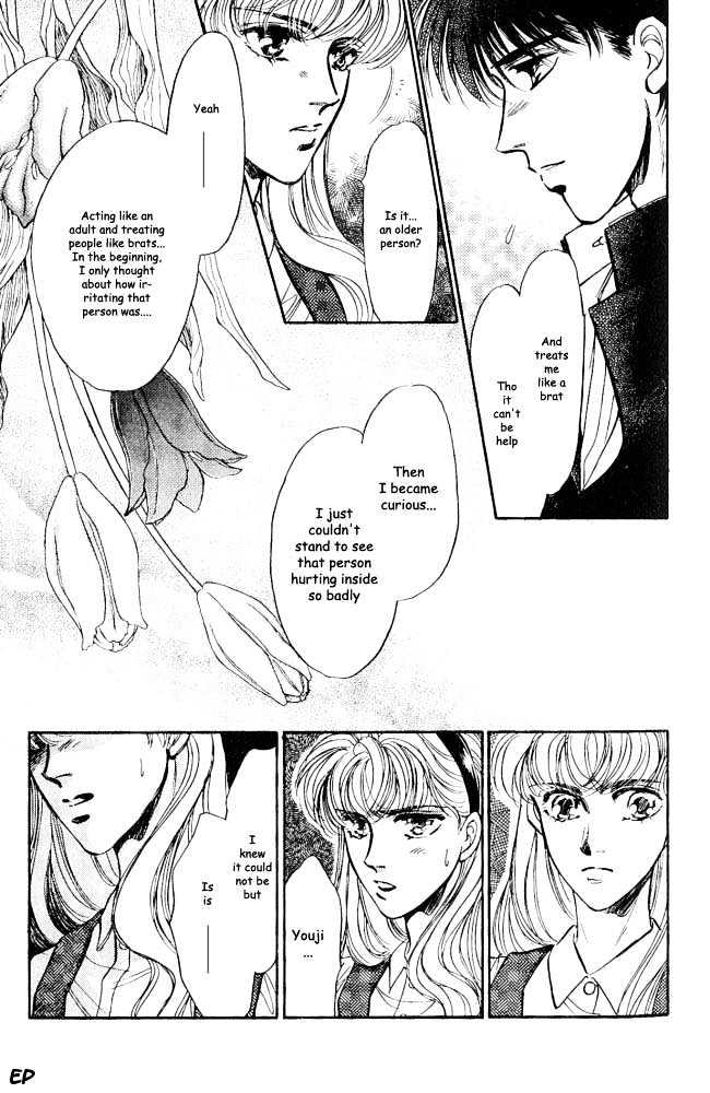Yume no Kodomo Chapter 3.1 page 15 - Vol.03 Chapter 1